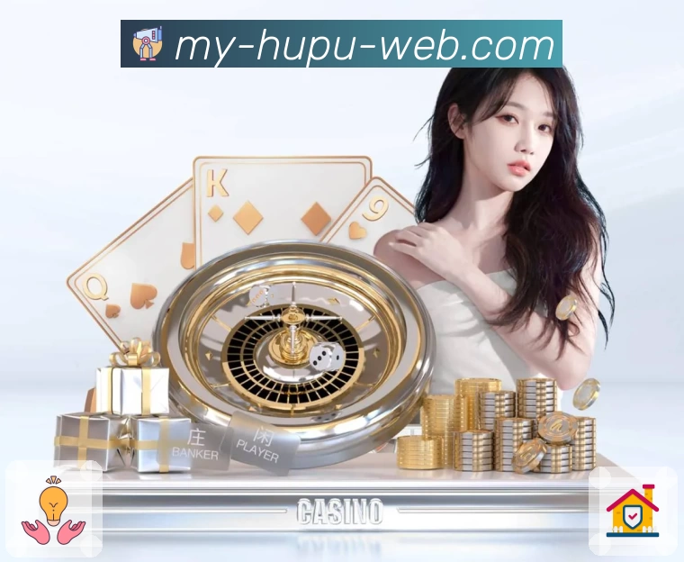 体育平台欢迎图